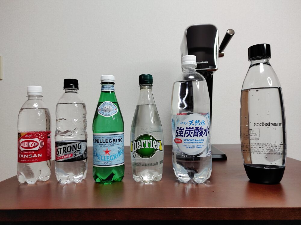 炭酸水を飲み比べる実験