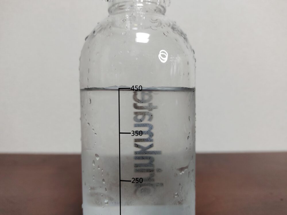 Sサイズボトルの満水容量